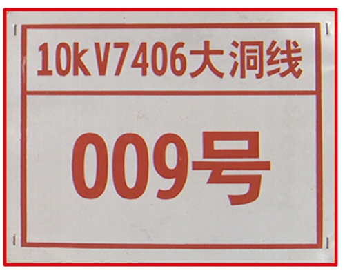 青岛不锈钢/铝合金/金属/腐蚀工艺制品